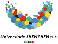 26. Letnia Uniwersjada w Shenzhen - logo