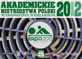 Tysiąc metrów ergometrem wioślarskim - Akademickie Mistrzostwa Polski