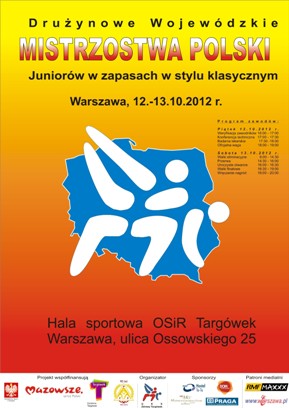 Plakat Drużynowych Wojewódzkich Mistrzostw Polski Juniorów i X Turnieju o Puchar Burmistrza Dzielnicy Targówek m.st. Warszawy